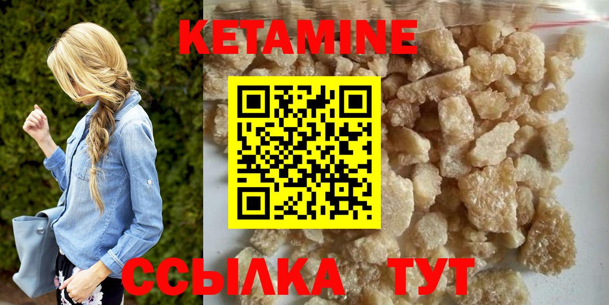 ГАШ Братск