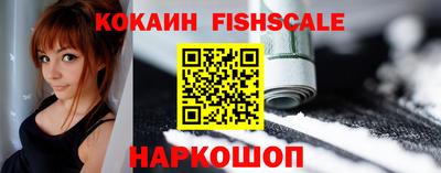 PSILOCYBIN Аргун