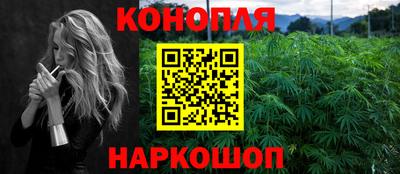 трава Апрелевка