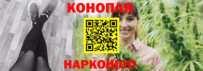 PSILOCYBIN Аргун