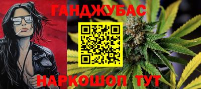 трава Апрелевка