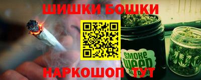трава Апрелевка