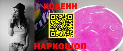 трава Апрелевка