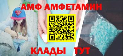 MDMA Premium VHQ Донской