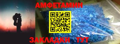 трава Апрелевка