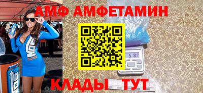 трава Апрелевка