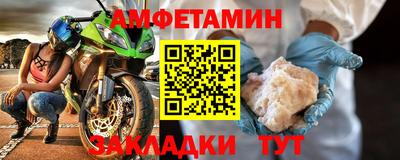 трава Апрелевка