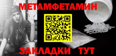 трава Апрелевка