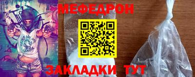PSILOCYBIN Аргун